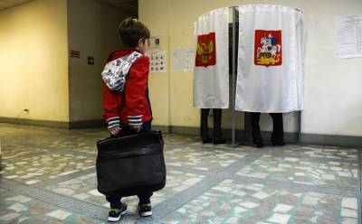 В Москве на двух участках аннулируют результаты голосования по поправкам в Конституцию из-за нарушений