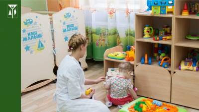 В Челябинской области детские сады возобновляют работу