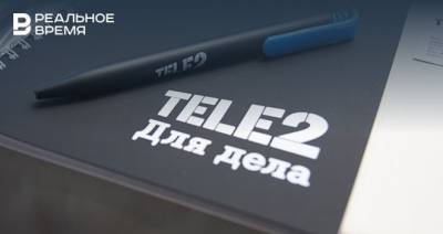 Tele2 поможет бизнесу выйти из кризиса с новыми клиентами