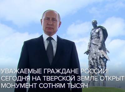 Владимир Рыжков: Путин пополнит ряды бессрочных лидеров