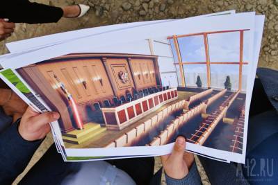 В Кузбассе строительство нового здания восьмого кассационного суда завершится в августе