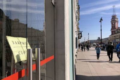 За три месяца на 10 торговых улицах Петербурга закрылись 120 магазинов и кафе