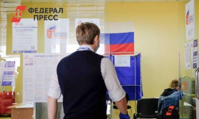 Фейк. В Нижегородской области опровергли информацию о нарушении при голосовании по поправкам в Конституцию РФ