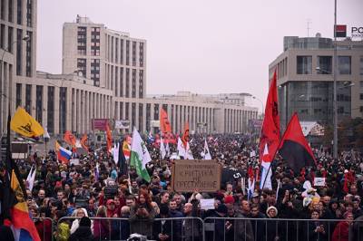 ВС признал незаконным отказ мэрии Москвы согласовать шествие оппозиции. На это ушел год