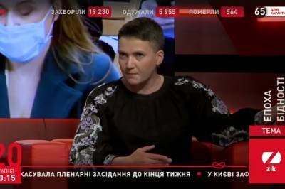 Савченко: Саакашвили водит бизнесменов к министрам, и они "решают" вопросы