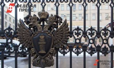 СМИ: уральскому прокурору грозит проверка из-за предприятия Шмотьева
