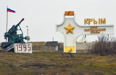 Украинские журналисты разобрали новость о «фейковом захвате» Россией Северо-Крымского канала