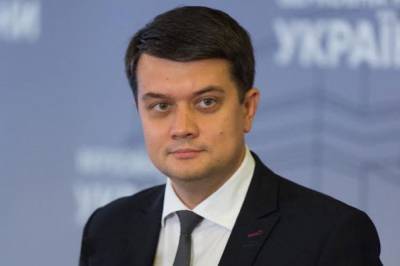 Разумков пообещал депутатам летний отпуск