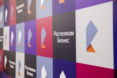 Рязанские бизнесмены подключили около 1,5 тысяч мобильных номеров «Ростелекома»