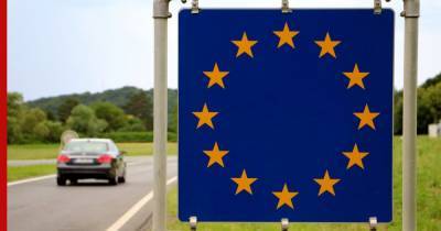 Стали известны страны, с которыми Евросоюз откроет границы с 1 июля