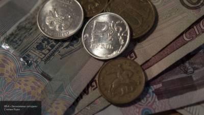 Российские пенсионеры могут получить еще одну выплату до конца лета
