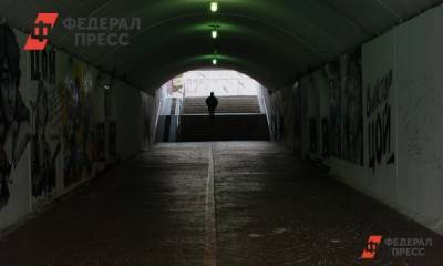 В Екатеринбурге вновь пройдет фестиваль уличного искусства