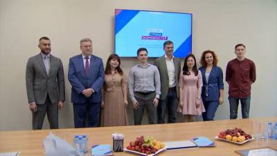 Участникам проектов "Россия - страна возможностей" вручили красные дипломы