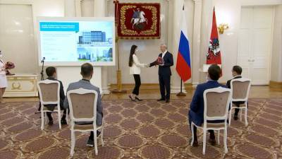 Собянин вручил премии Москвы в области архитектуры и градостроительства