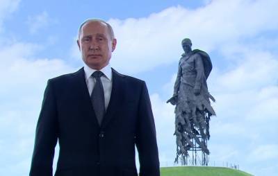 Путин обратился к россиянам (видео обращения)