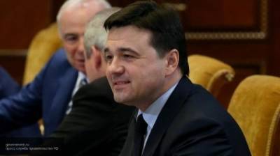 Воробьев подписал указ об отмене ряда ограничений в Подмосковье