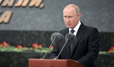 Путин: в голосовании по поправкам важен голос каждого