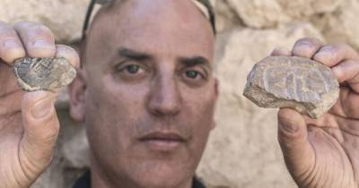 В Иерусалиме нашли 2500-летние еврейские печати