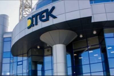 Innovation DTEK запустил платформу по сбору инновационных идей для компании