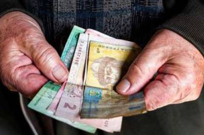 В Украине с 1 апреля увеличится пенсия: насколько вырастут выплаты
