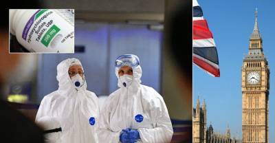В Британии решили возобновить клинические испытания гидроксихлорохина, который считался опасным | Мир | OBOZREVATEL