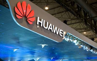 В США объявили Huawei угрозой нацбезопасности