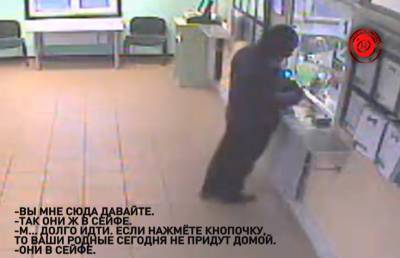Появилось полное видео ограбления банка в посёлке Большевик Гомельского района