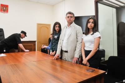 СК подтвердил завершение дополнительного расследования дела сестер Хачатурян