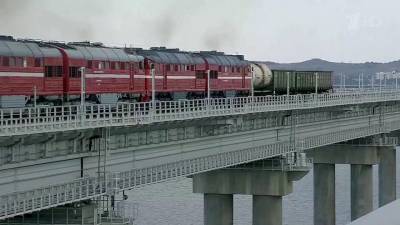 По Крымскому мосту прошли первые в истории грузовые составы и открылся участок трассы «Таврида»