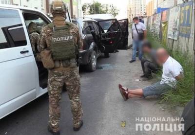 В Киеве задержали криминальную группу (фото, видео)