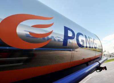 Российский «Газпром» вернул Польше миллиарды долларов за свой газ