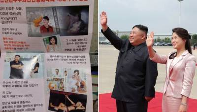 Жена Ким Чен Ына участвовала в порнофильме: главе КНДР это не понравилось
