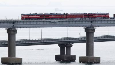 В Госдуме оценили запуск грузового железнодорожного сообщения по Крымскому мосту