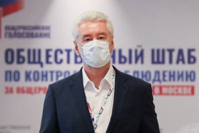 Сергей Собянин: Москва готова передать ЦИК разработки по онлайн-голосованию