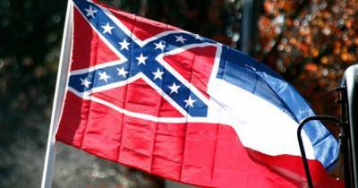 Флаг долой: в Миссисипи поддержали борьбу с расизмом отказом от флага