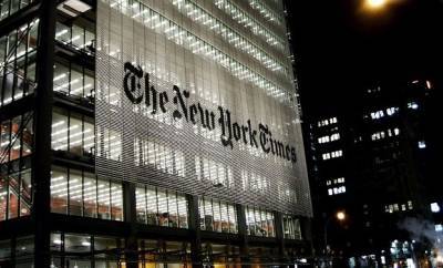 NYT заявила о «доказательствах» перевода денег Россией талибам за убийства