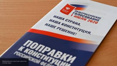 Политолог Рудаков заявил, что явка на голосовании в основной день будет высокой