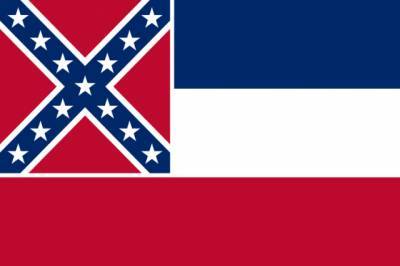 Губернатор Миссисипи разрешил убрать с флага штата символику Конфедерации