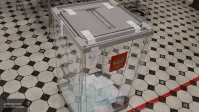 Всероссийский день голосования начался в девяти регионах России