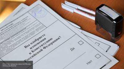 День основного голосования по поправкам начался в девяти регионах России
