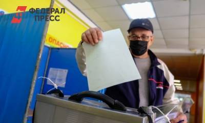 В Свердловской области началось голосование на стационарных избирательных участках