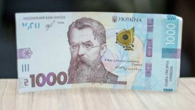 Гривна продолжает укрепляться: курс валют в Украине на 1 июля