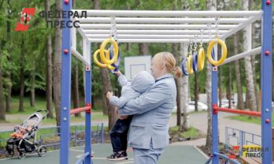 С 1 июля российские семьи начнут получать единовременные выплаты на детей