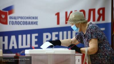 Последний день всероссийского голосования по поправкам начался в четырех регионах России