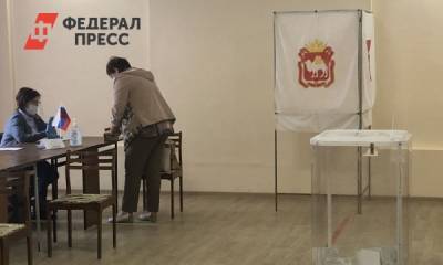 В Челябинской области стартовало голосование на избирательных участках