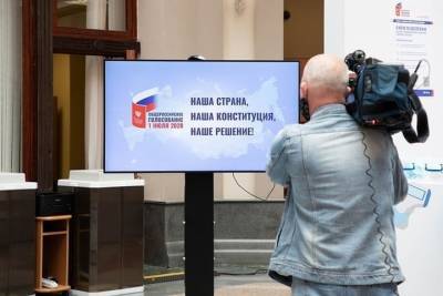 День общероссийского голосования: трансляция из регионов Черноземья