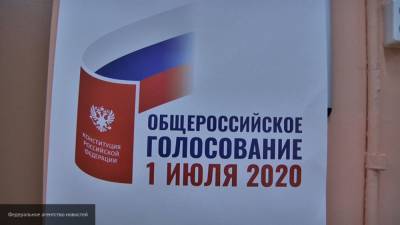 Избирательные участки открылись на территории европейской части России и в Крыму