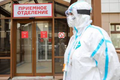 Еще восемь человек с коронавирусом поступили во Вторую инфекционную больницу - vm.ru - Россия