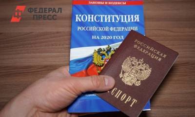 В Хакасии на десять часов утра за поправки в Конституцию РФ проголосовали более полутора тысяч человек
