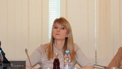 Депутат Госдумы Журова объяснила значимость семейного похода на голосование